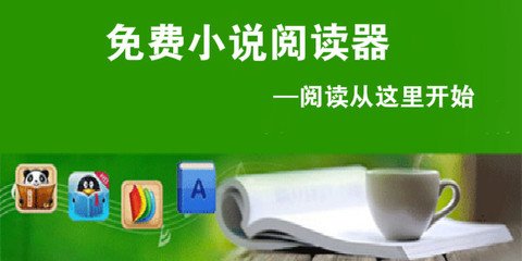 网上亚搏登陆